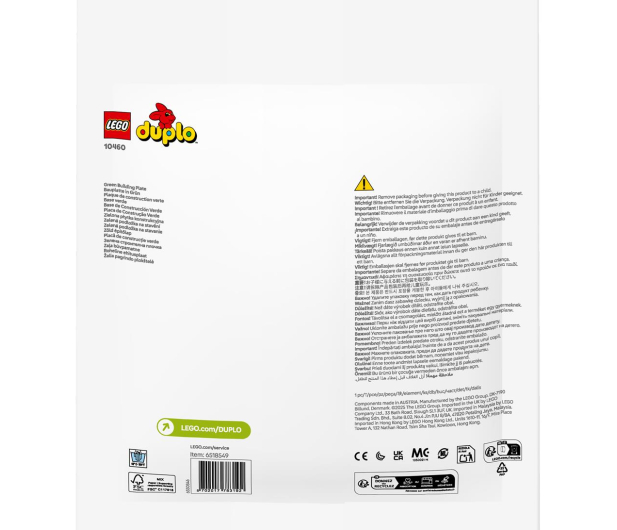 LEGO DUPLO 10460 Zielona płytka konstrukcyjna - 1283655 - zdjęcie 7